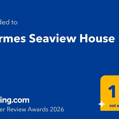 Hermes Seaview House * Archangelos (Rhodes)