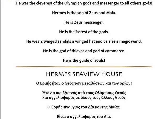 Hermes Seaview House *